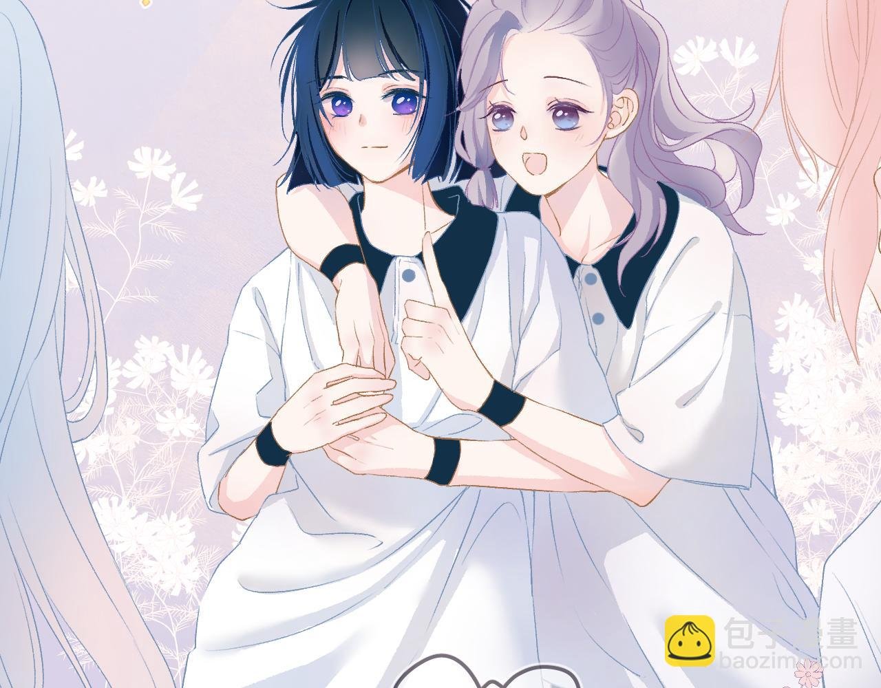 08 想和莫黎一起