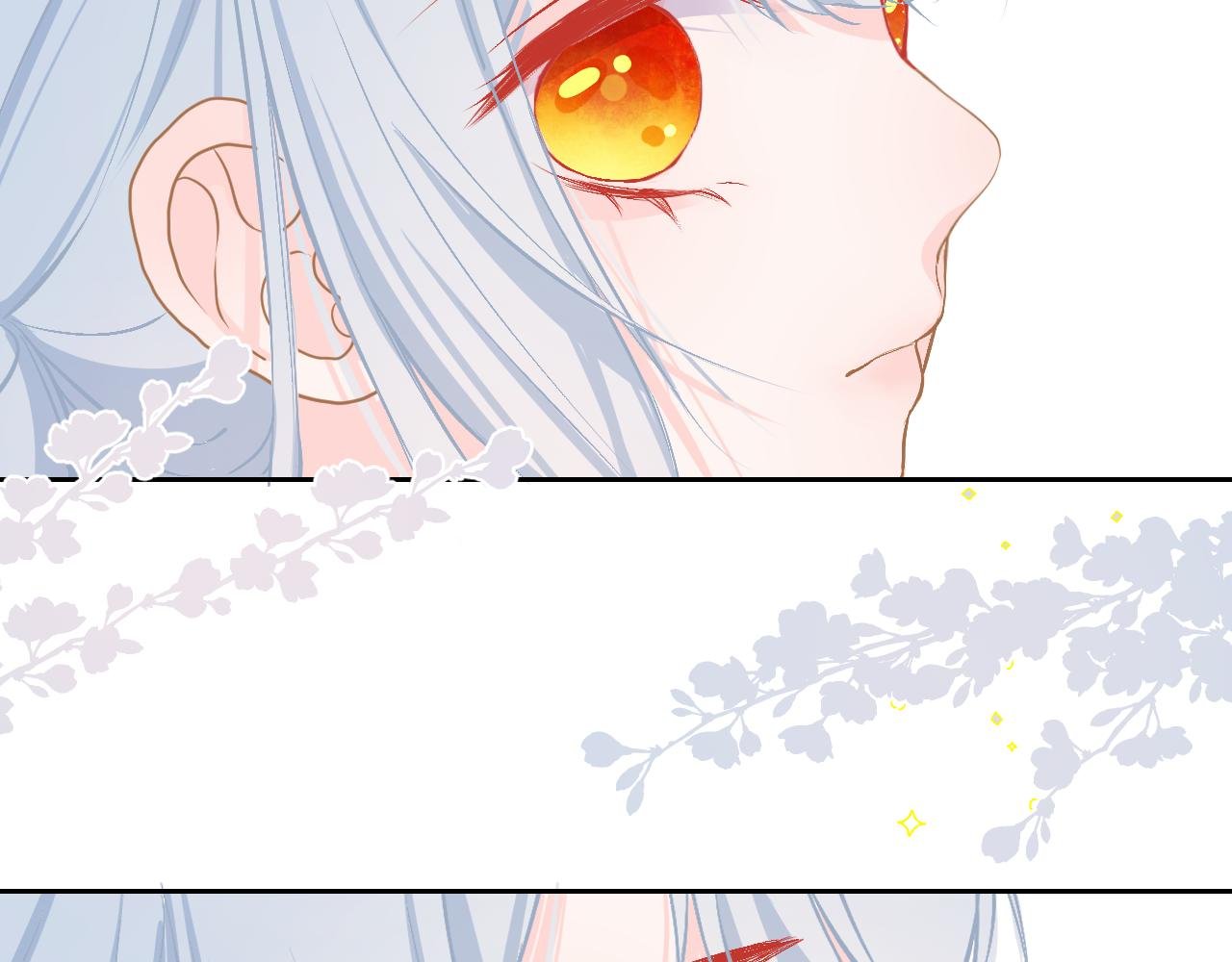 08 想和莫黎一起