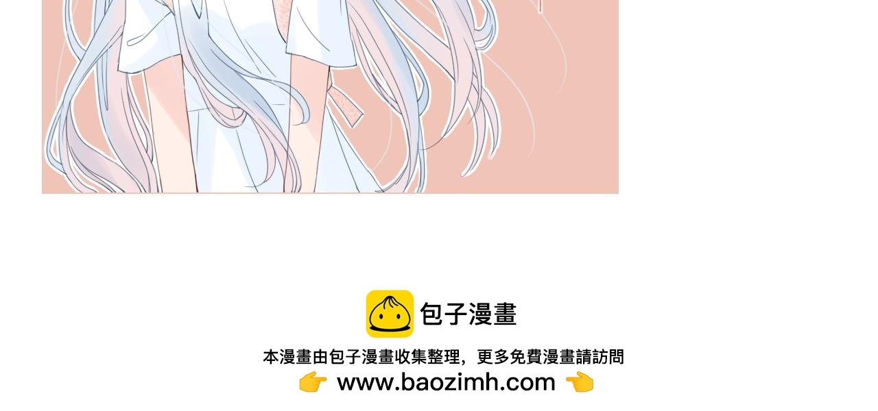 08 想和莫黎一起