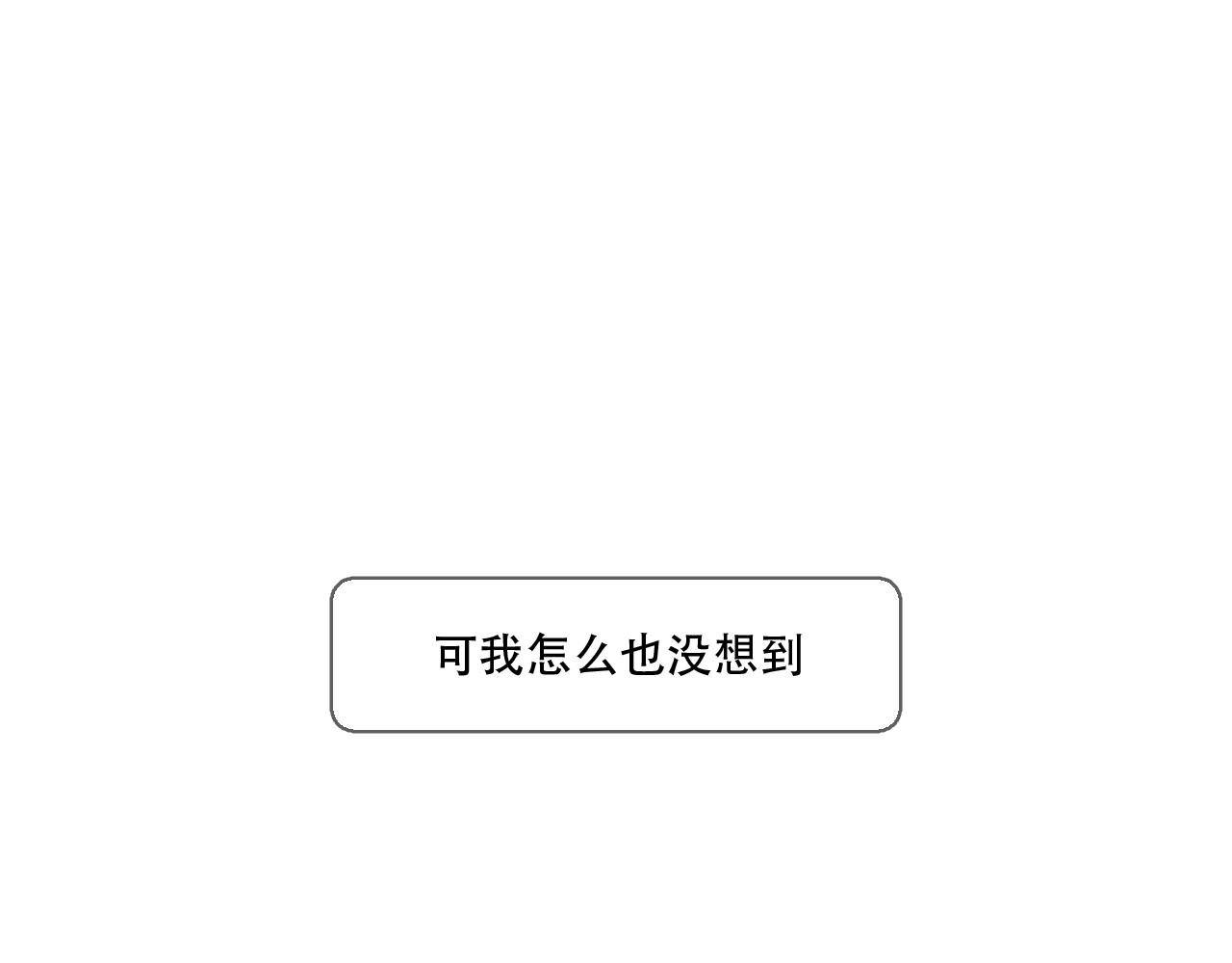07 你干嘛啦！