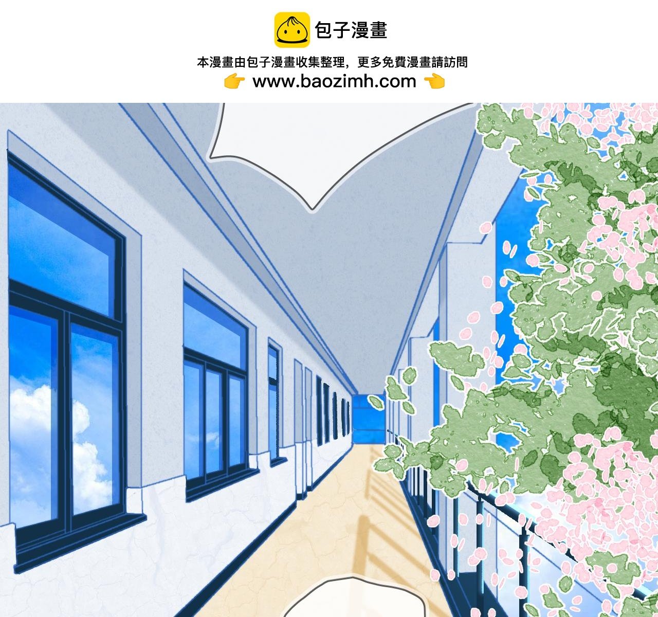 07 你干嘛啦！