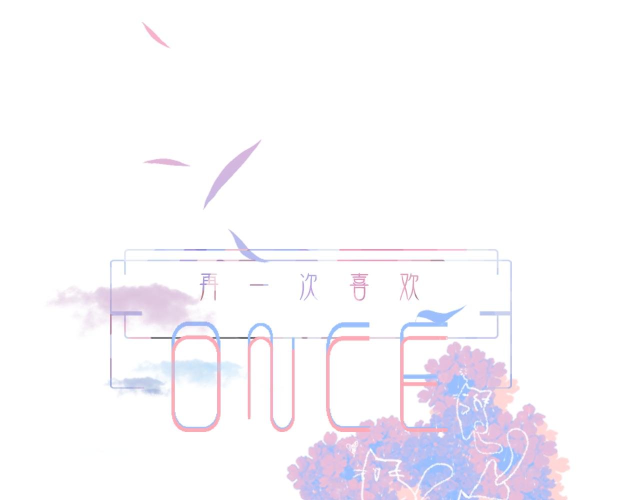 06 我是菜狗