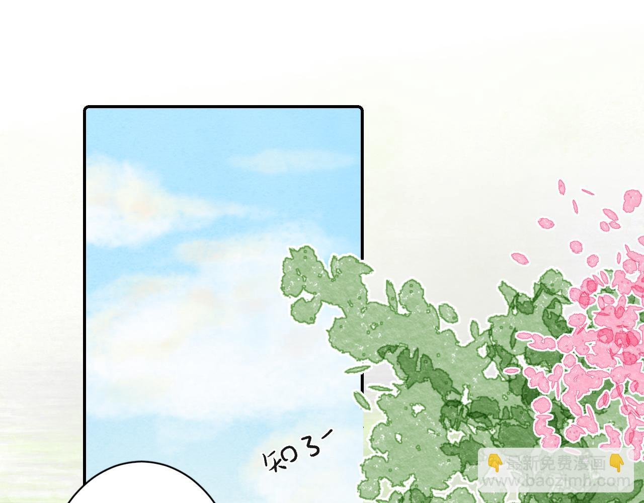 06 我是菜狗