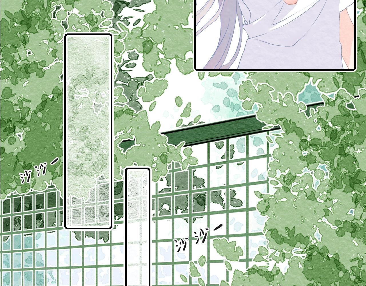 06 我是菜狗