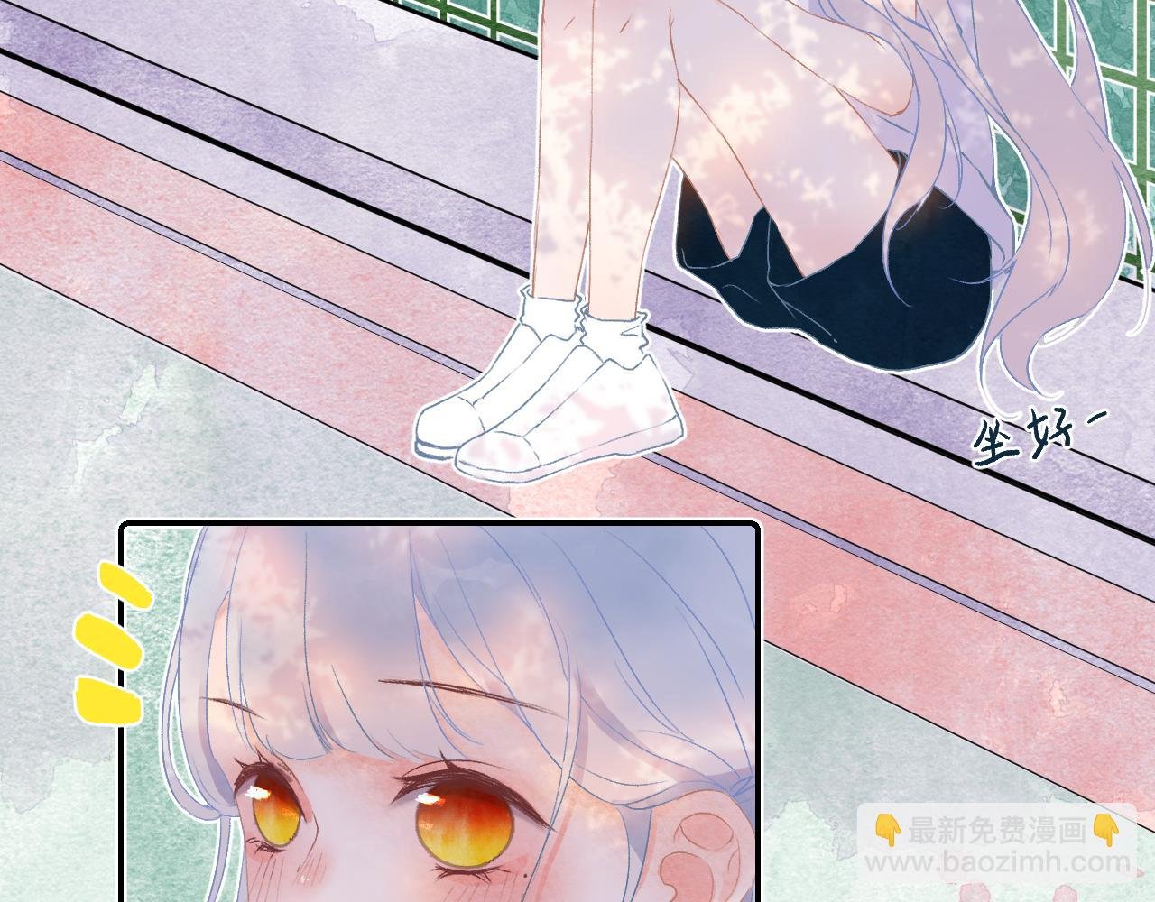 06 我是菜狗