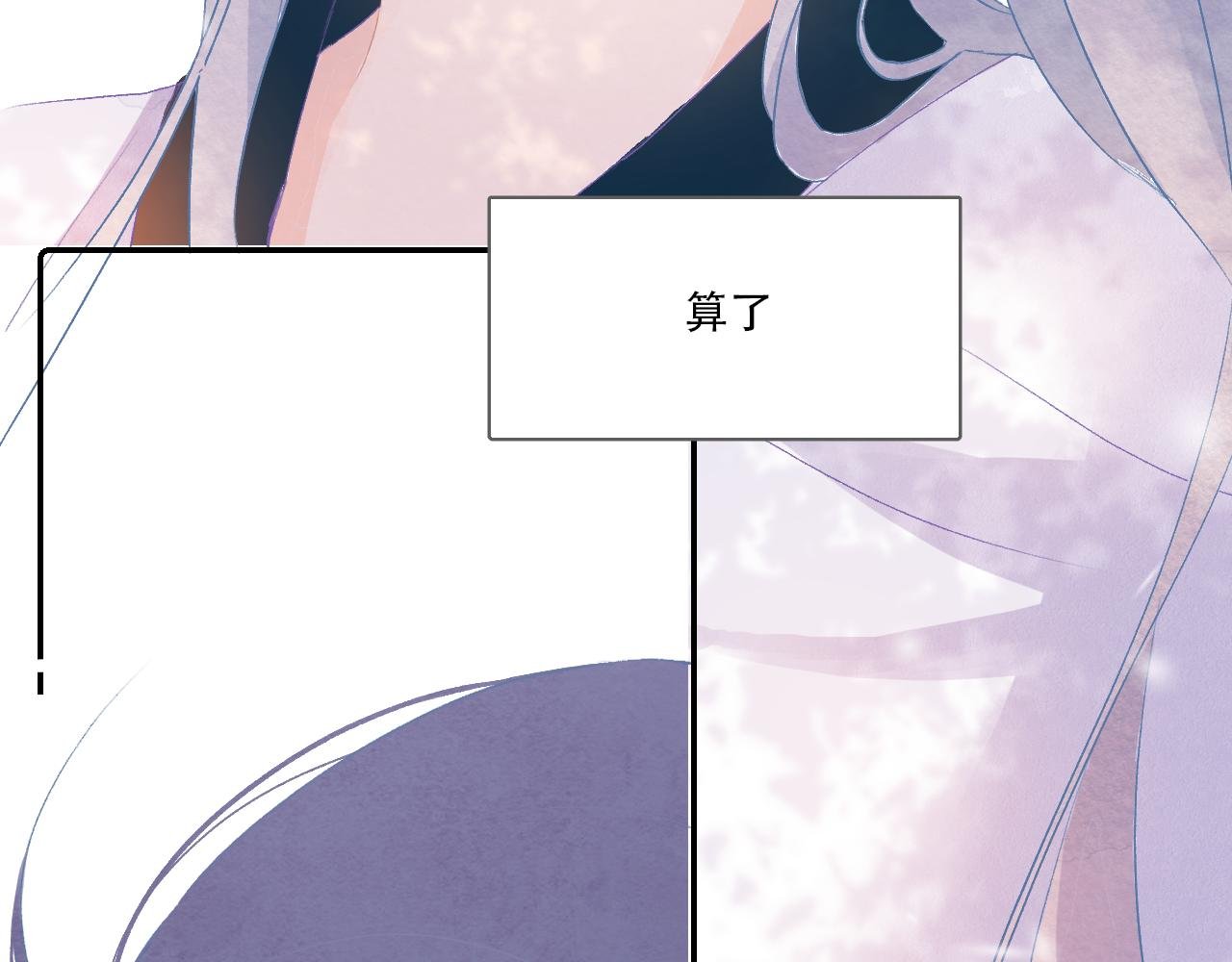 06 我是菜狗