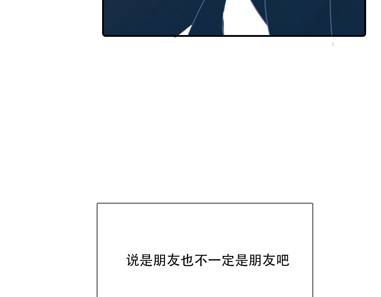 06 我是菜狗