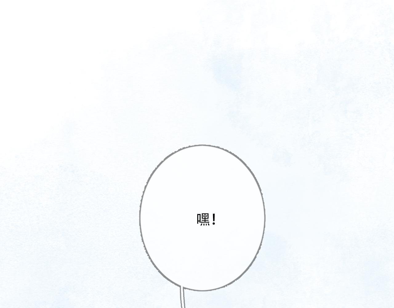 06 我是菜狗