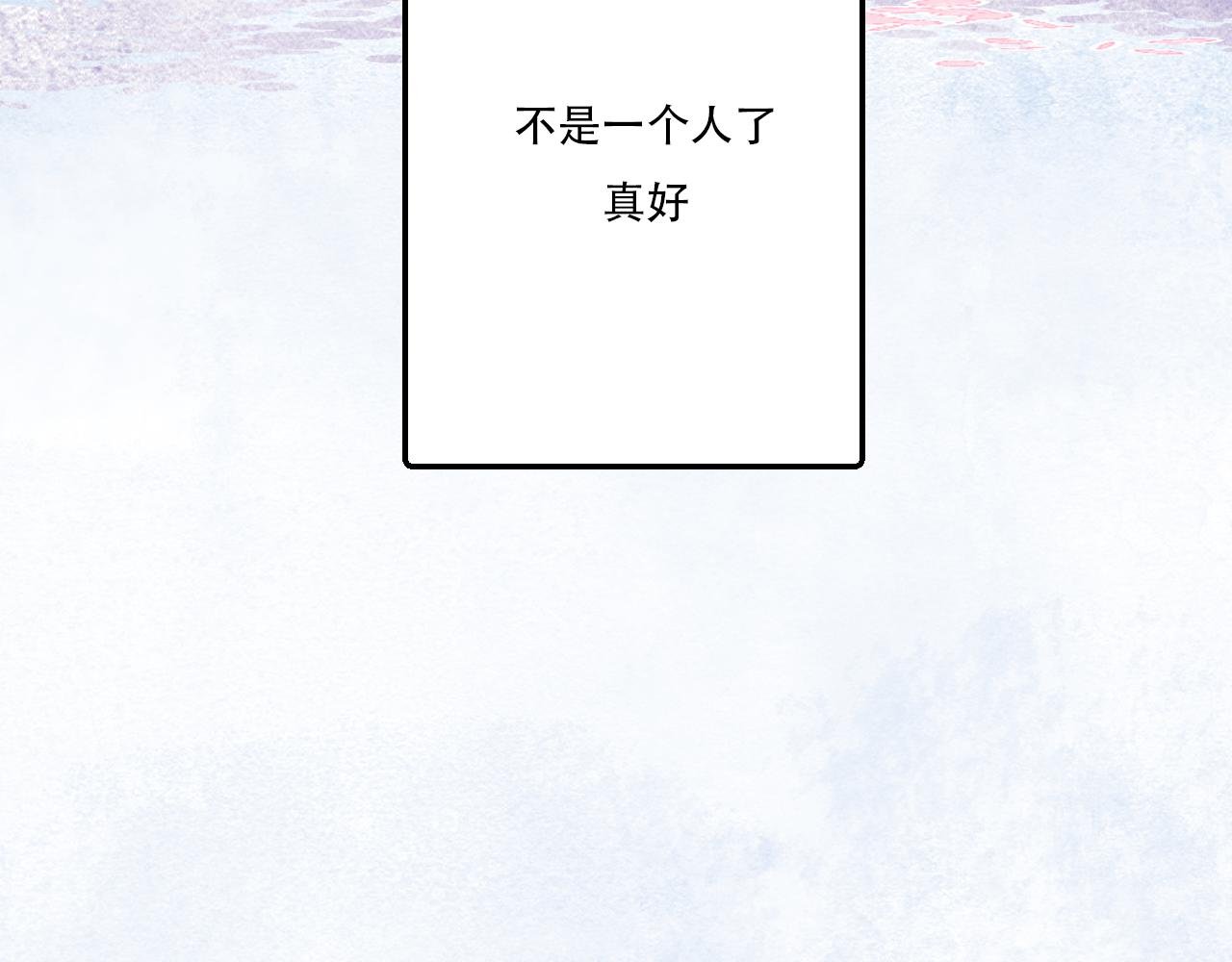 06 我是菜狗