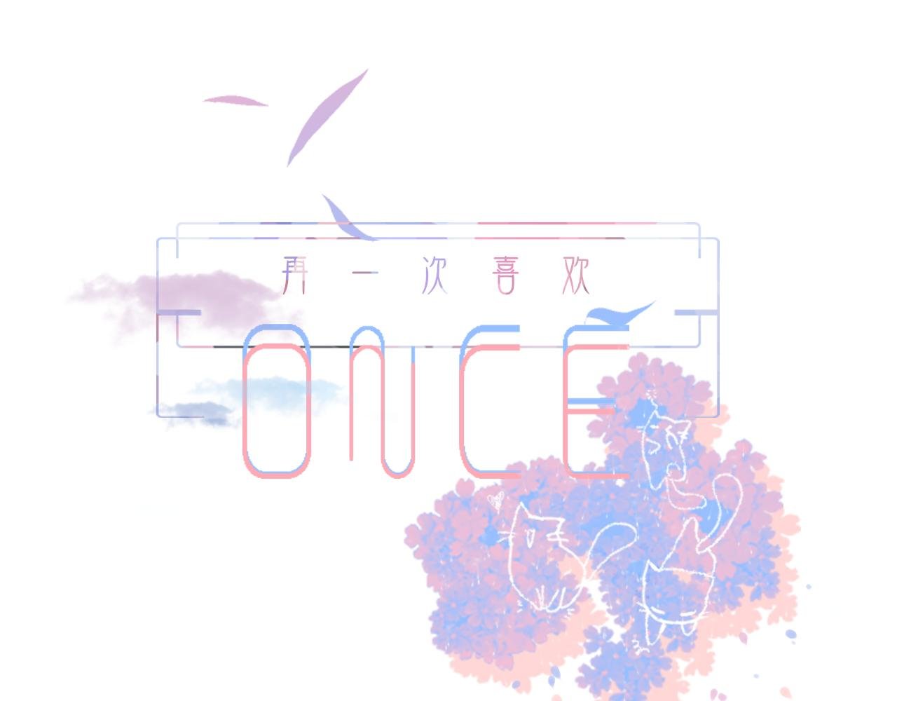 05 好朋友