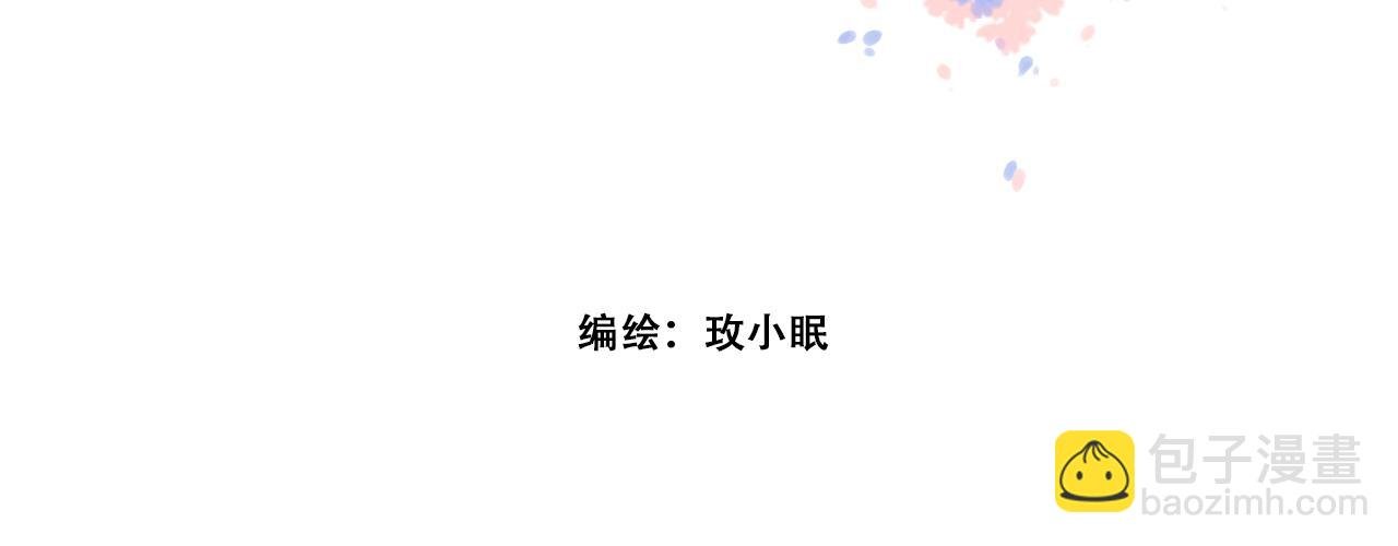 05 好朋友