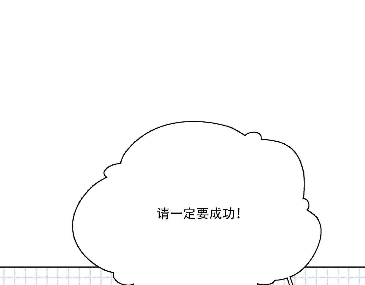 05 好朋友