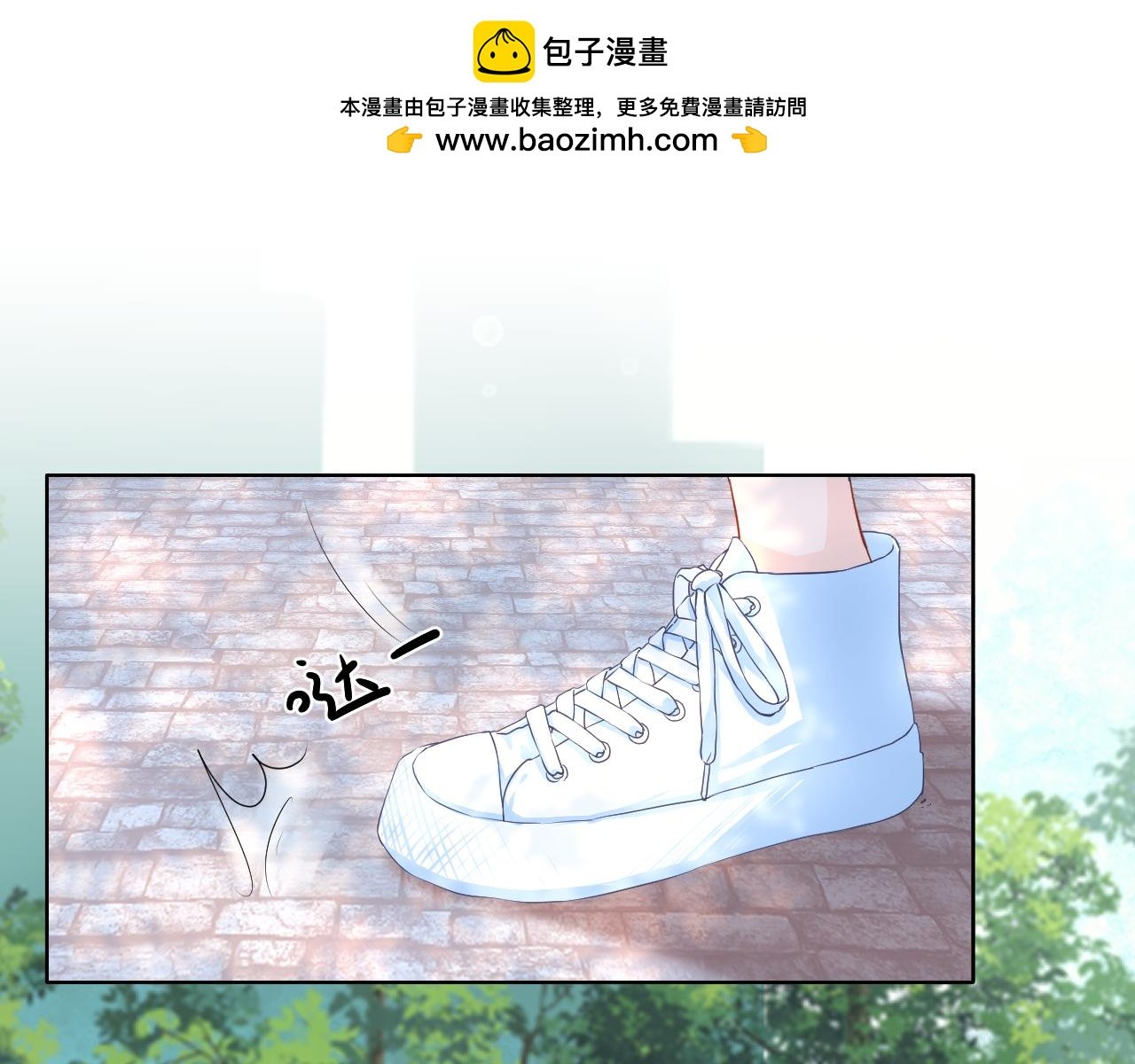 05 好朋友