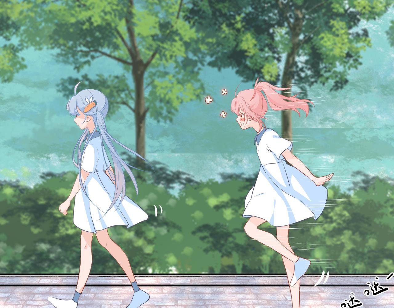 05 好朋友