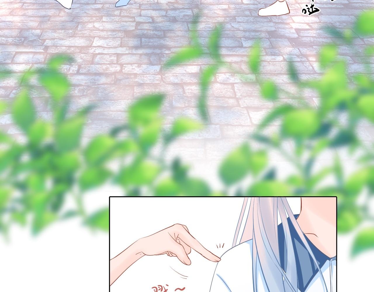 05 好朋友