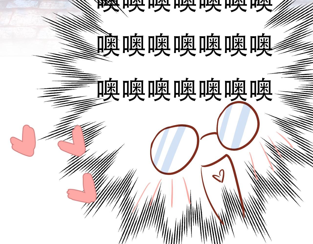 05 好朋友
