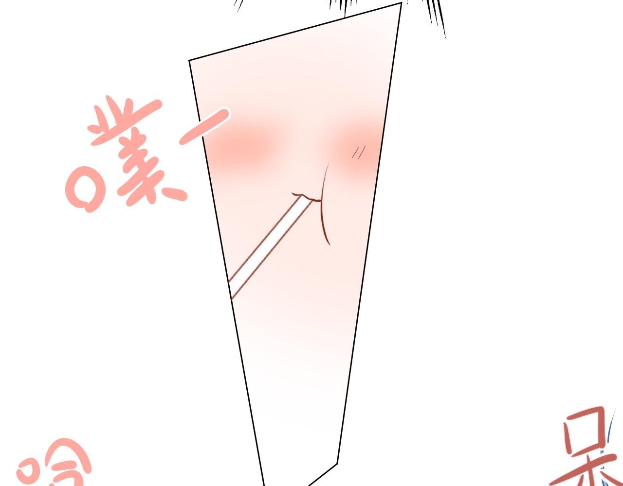 05 好朋友