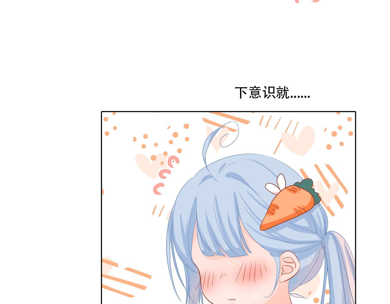 05 好朋友