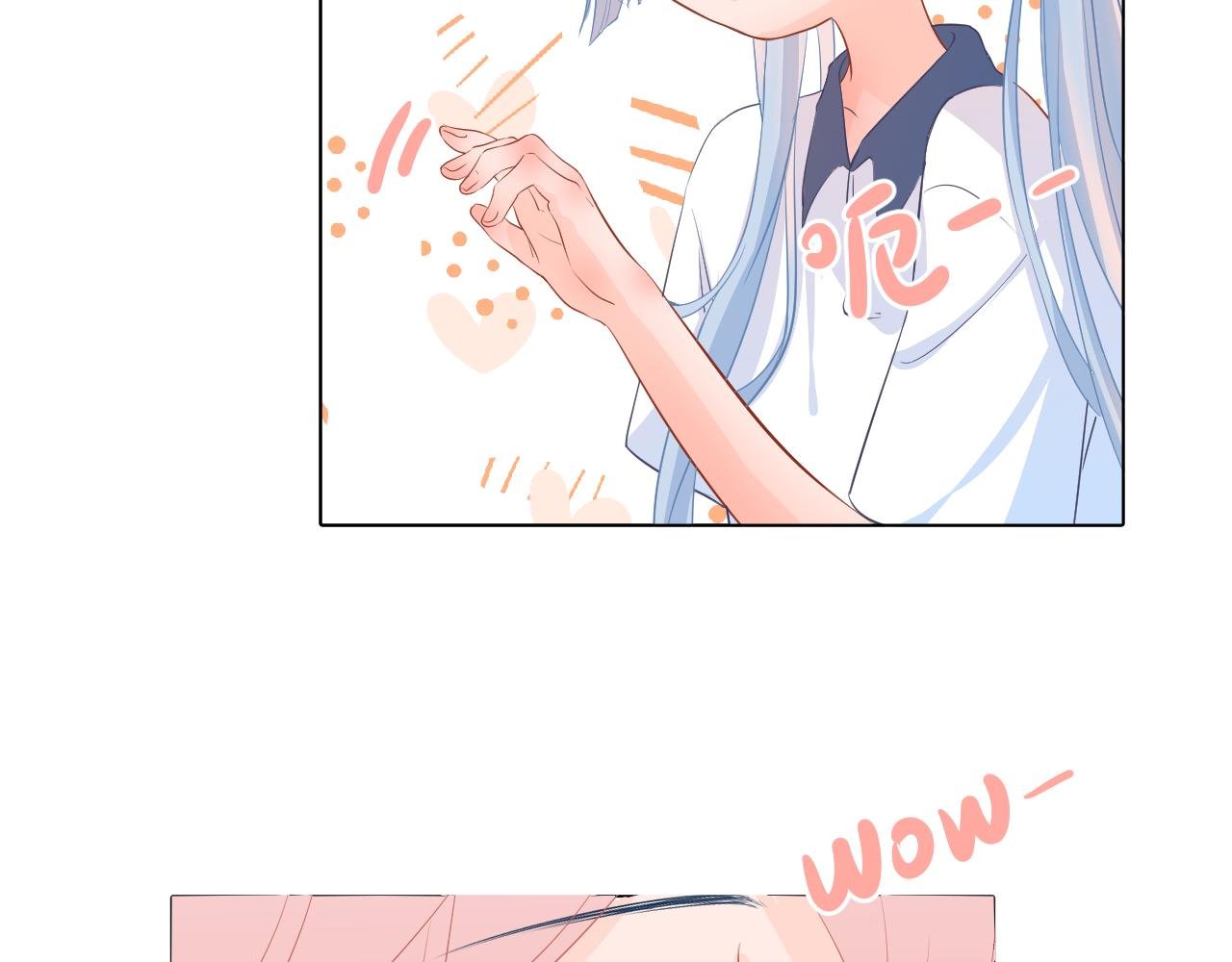 05 好朋友