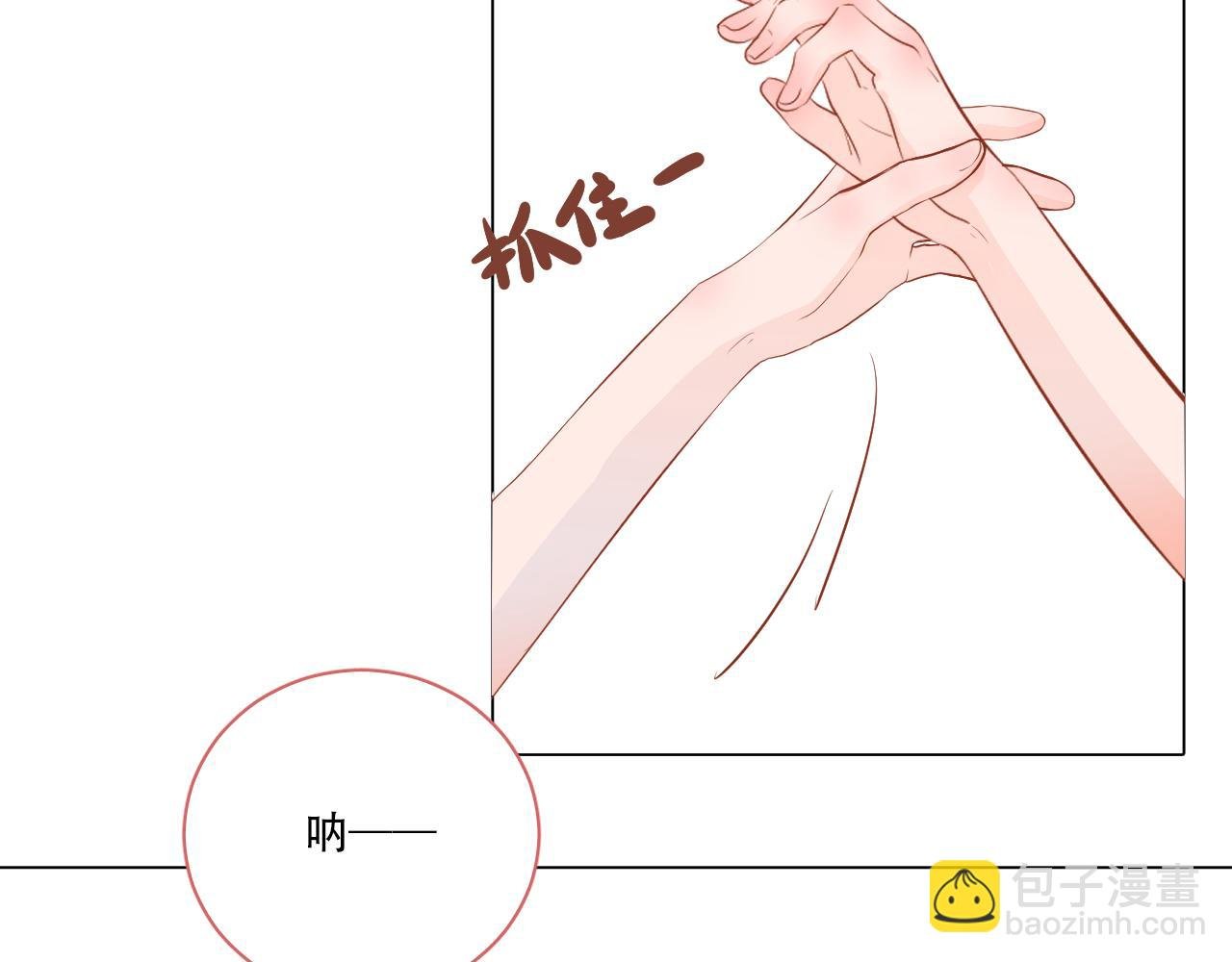 05 好朋友