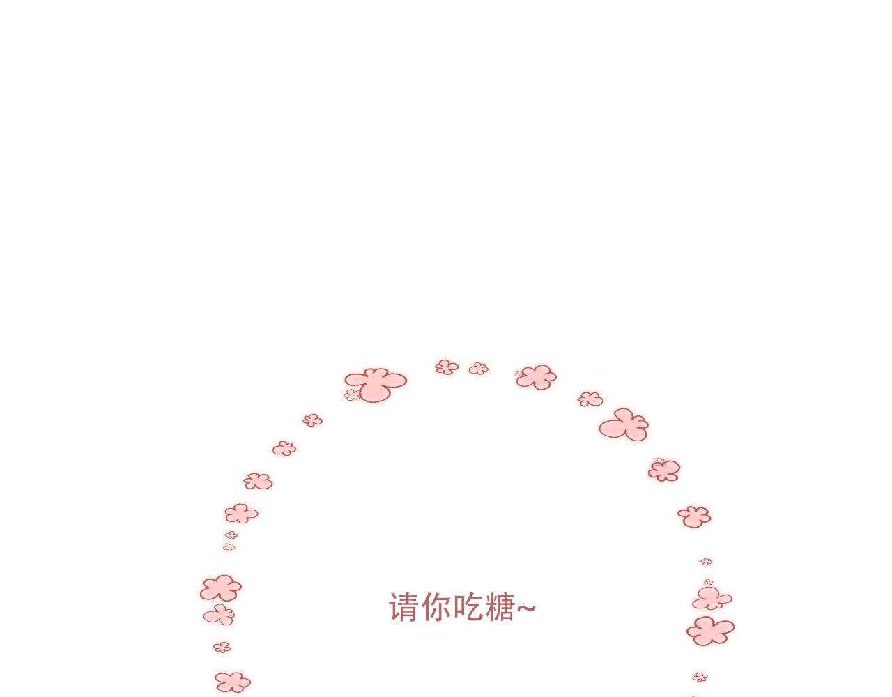 05 好朋友