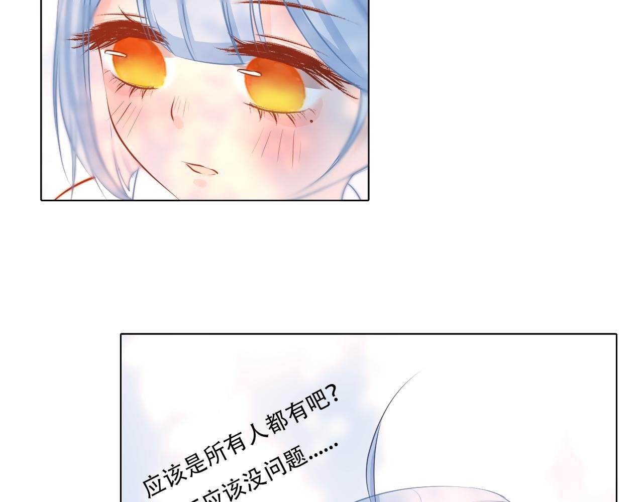 05 好朋友