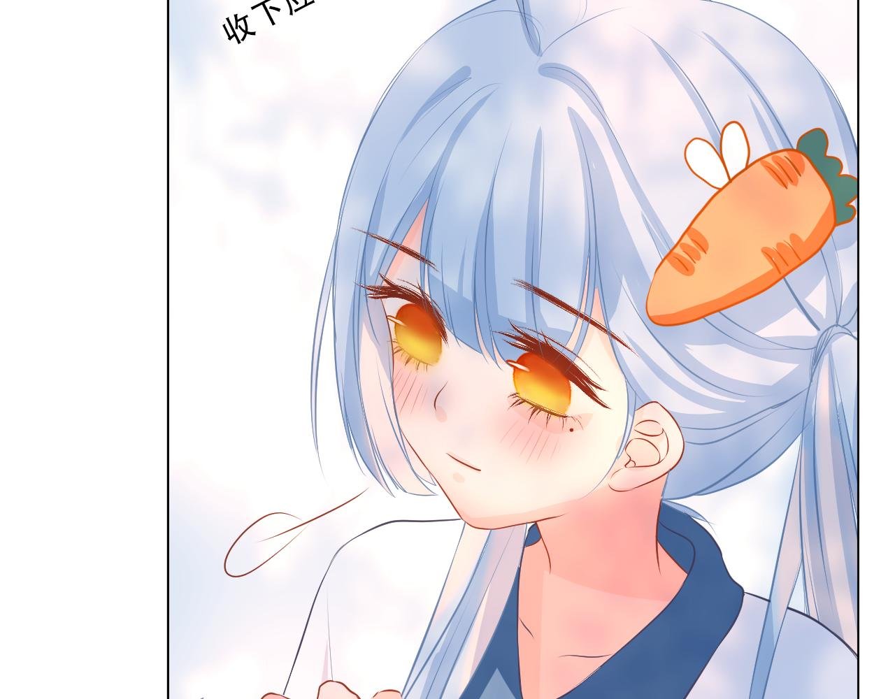 05 好朋友