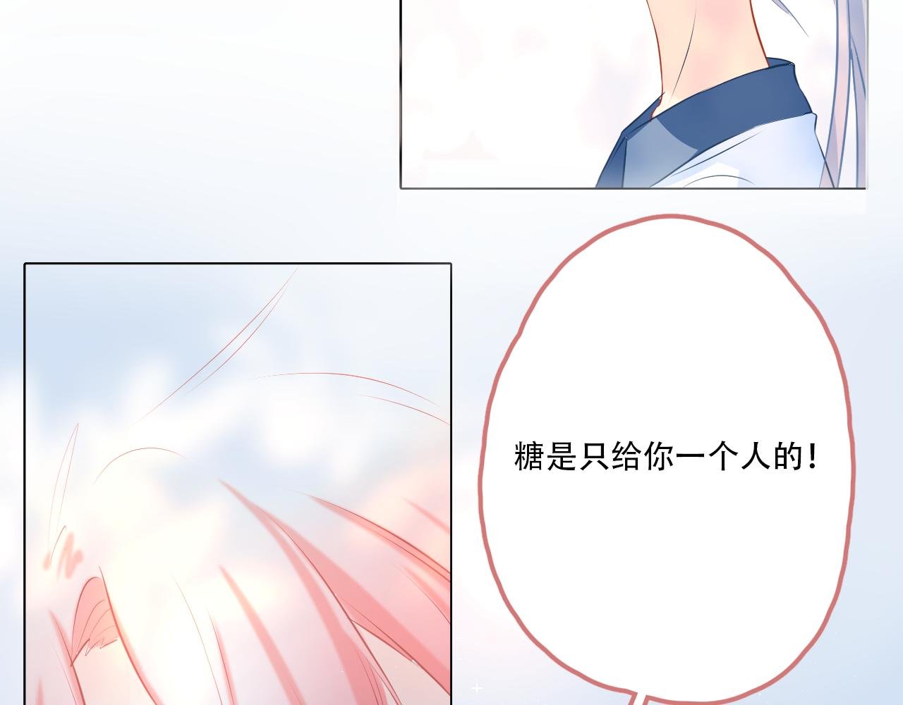 05 好朋友