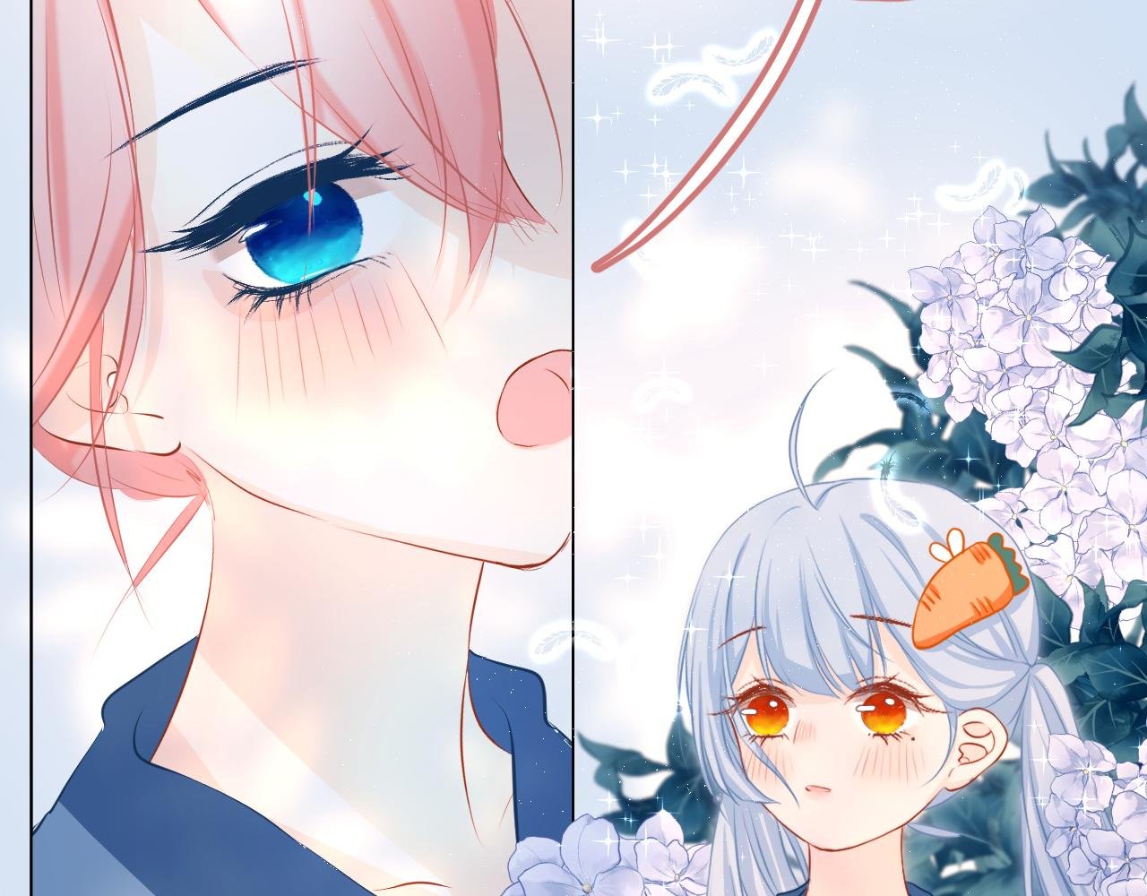 05 好朋友