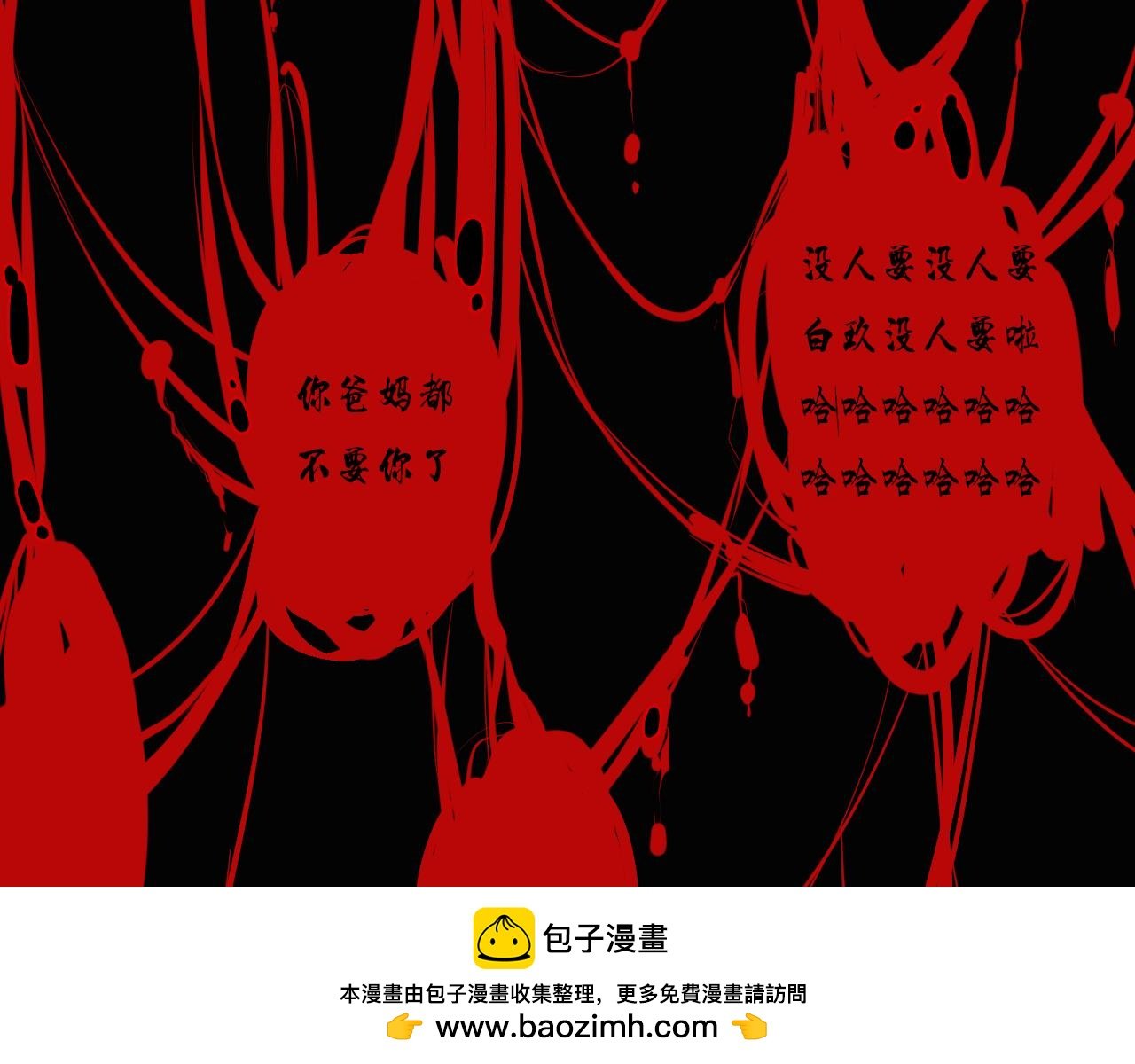 05 好朋友
