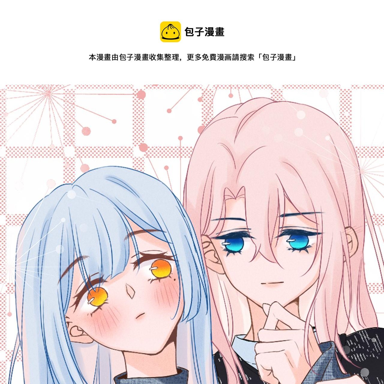 04 遗憾