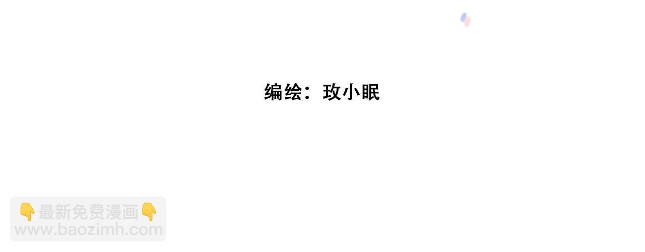 04 遗憾