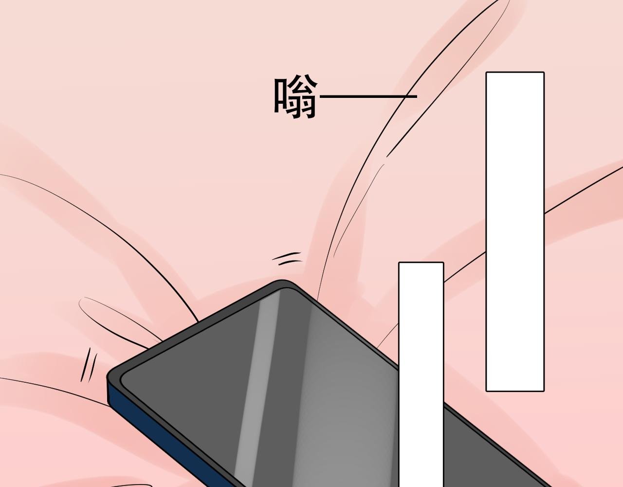 04 遗憾
