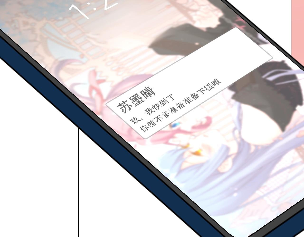 04 遗憾