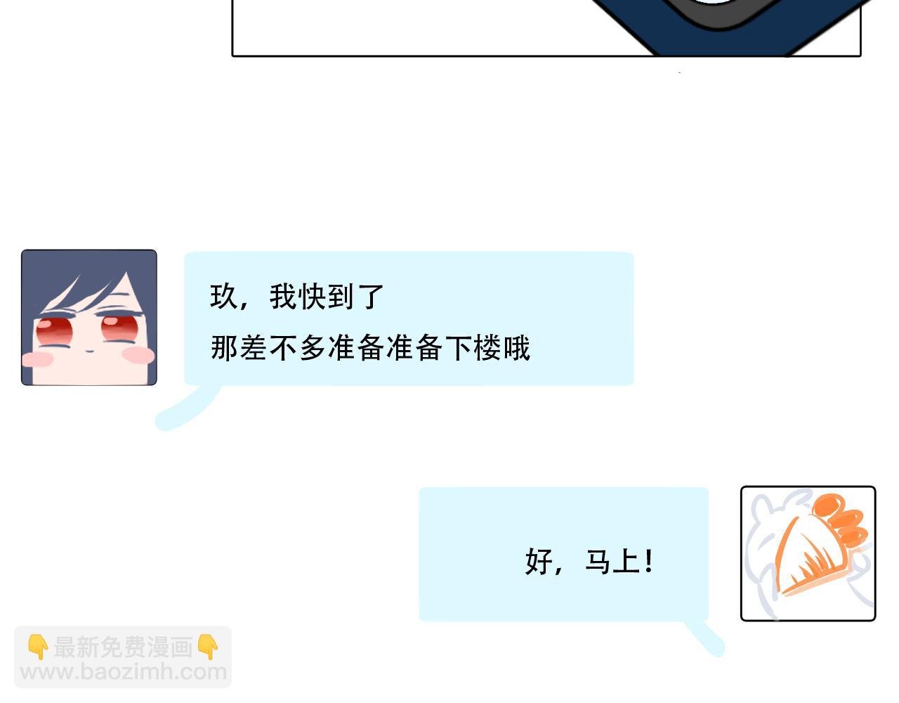 04 遗憾