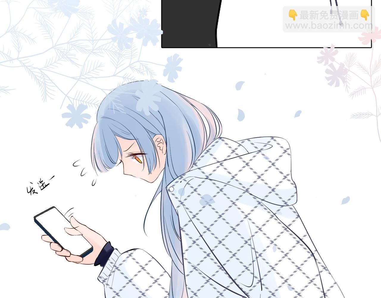 04 遗憾