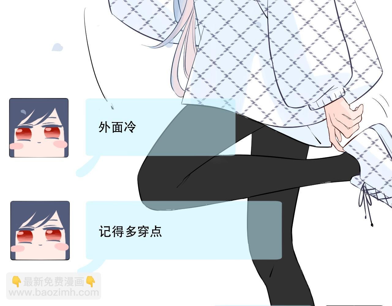 04 遗憾