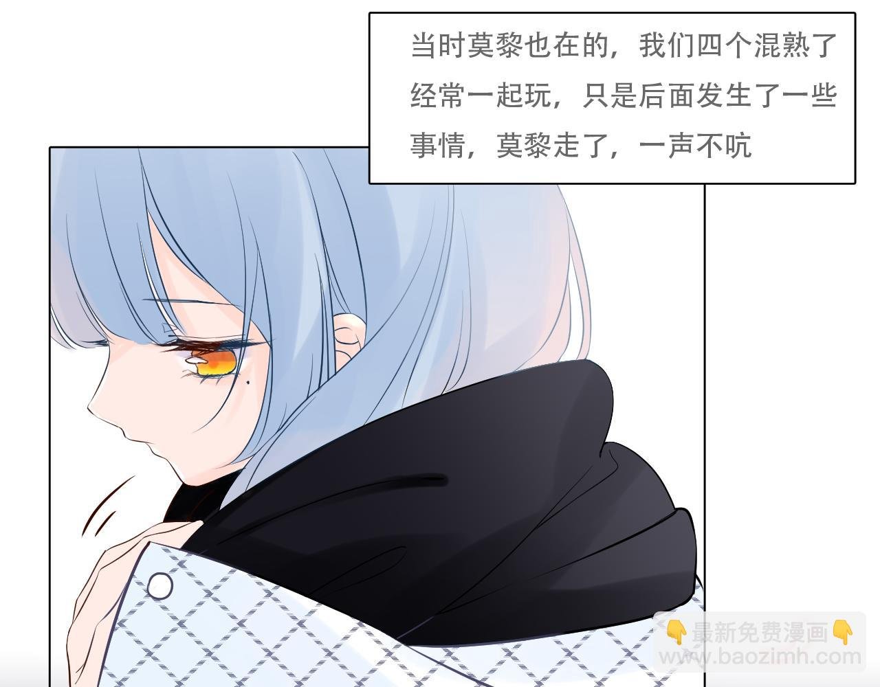 04 遗憾