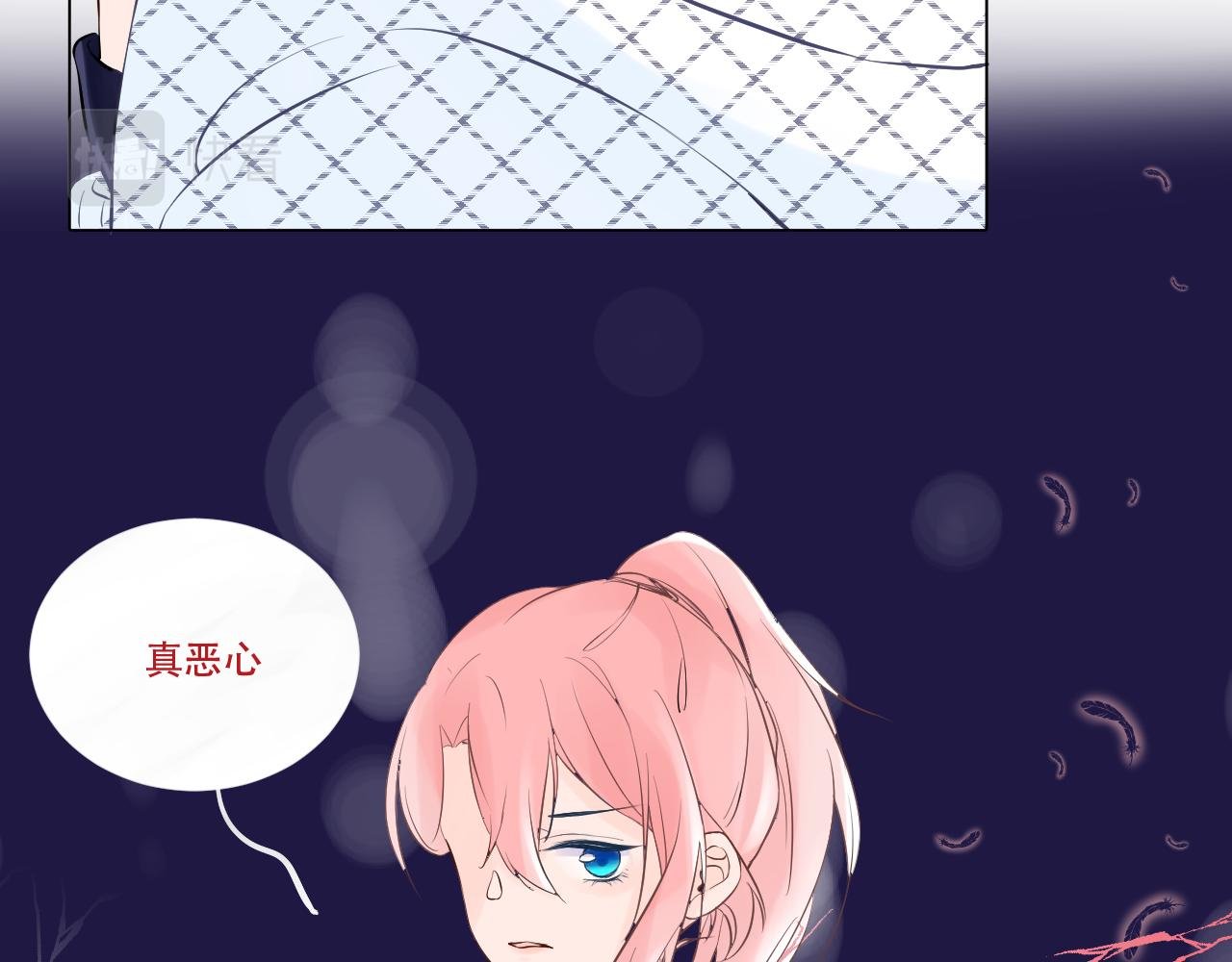 04 遗憾