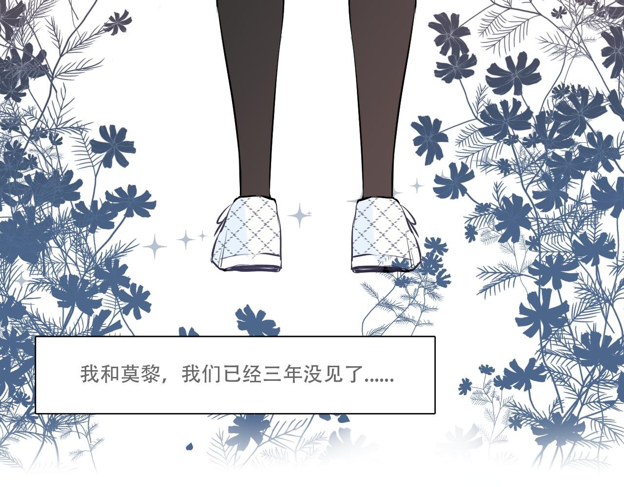 04 遗憾