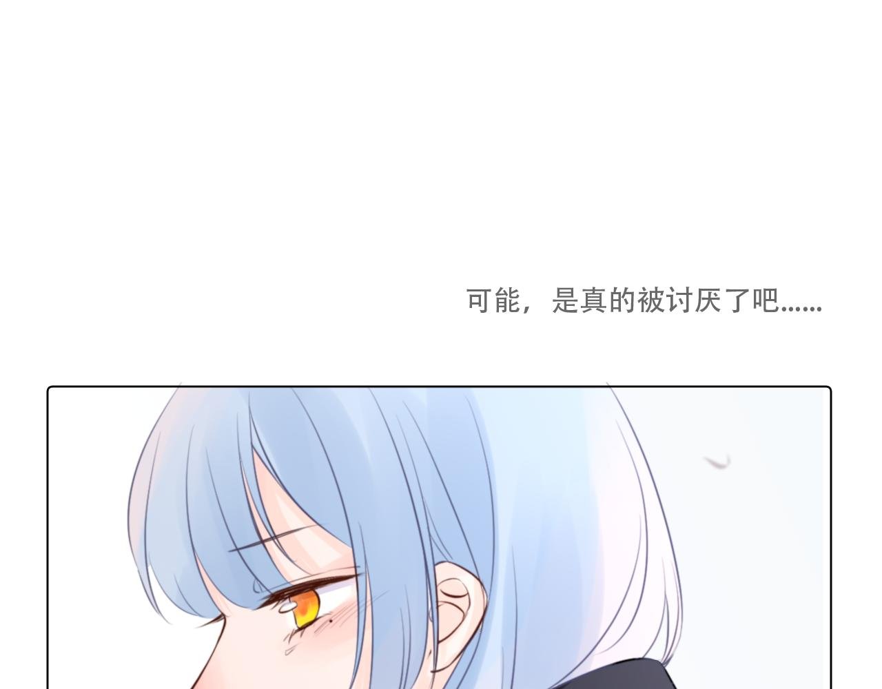 04 遗憾