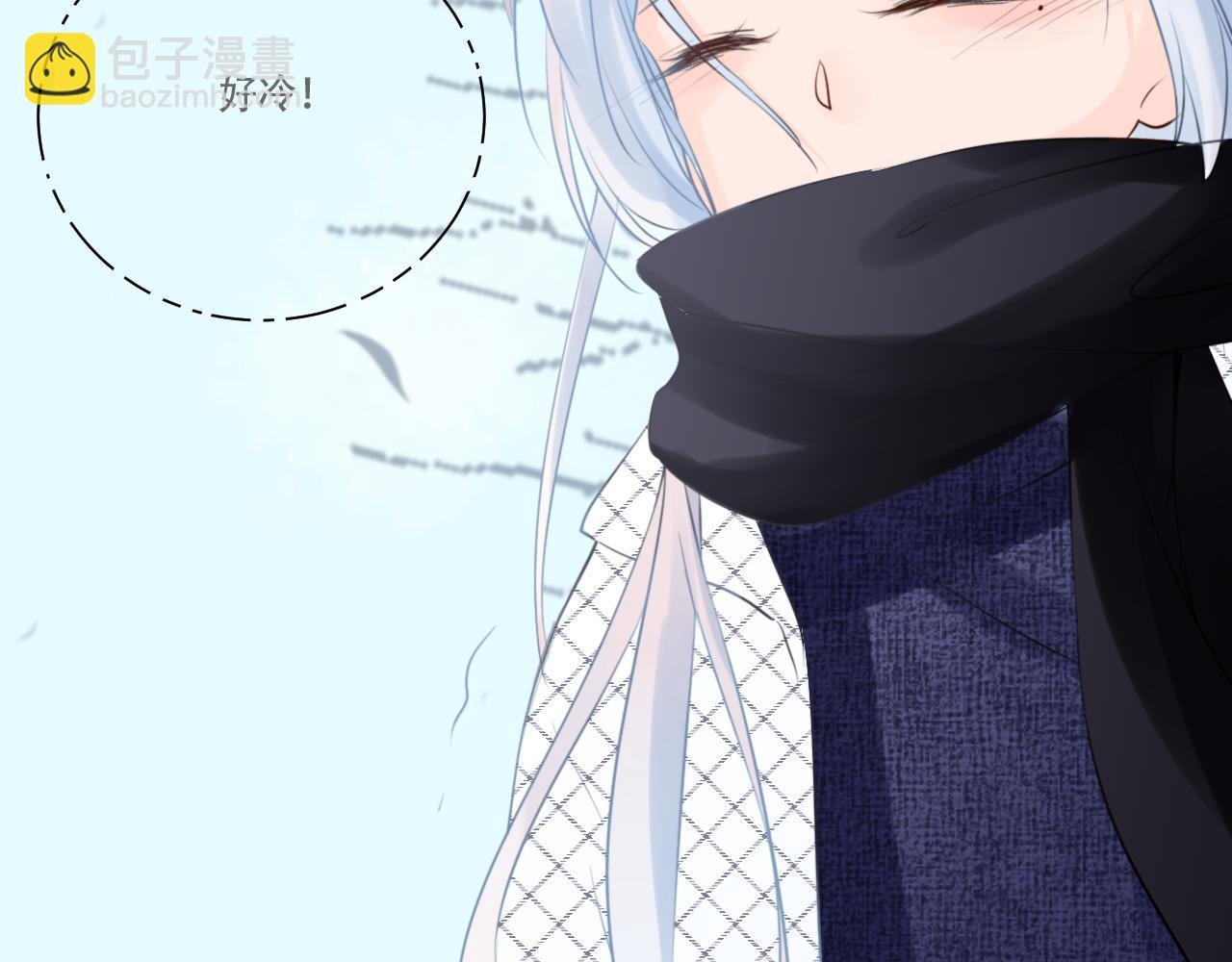 04 遗憾