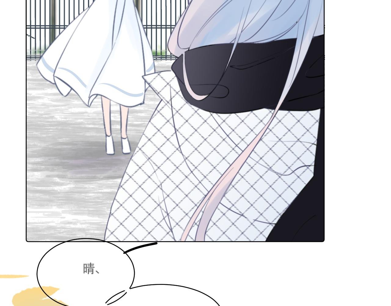 04 遗憾