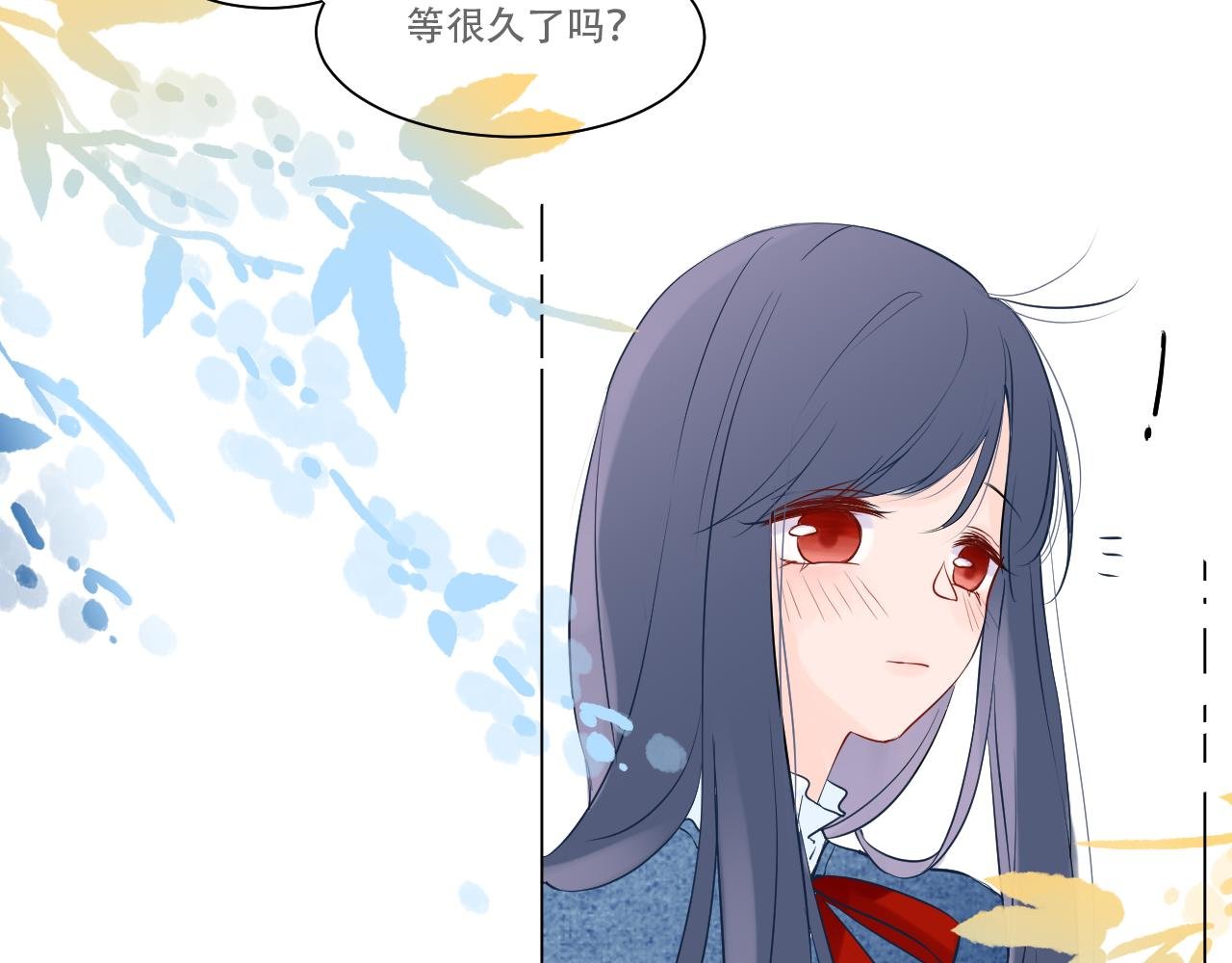 04 遗憾