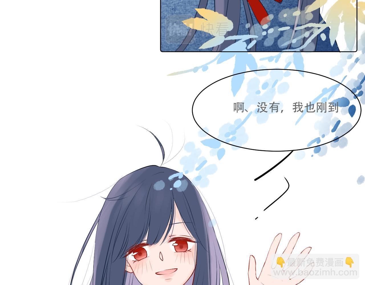 04 遗憾