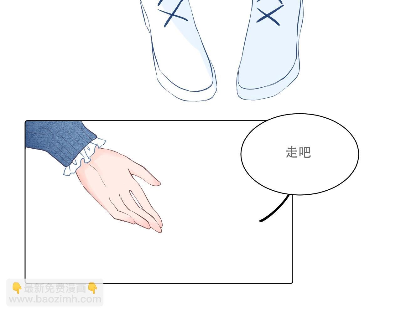 04 遗憾