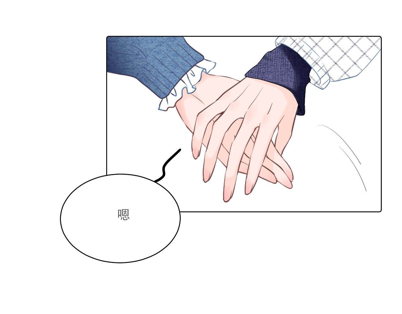 04 遗憾