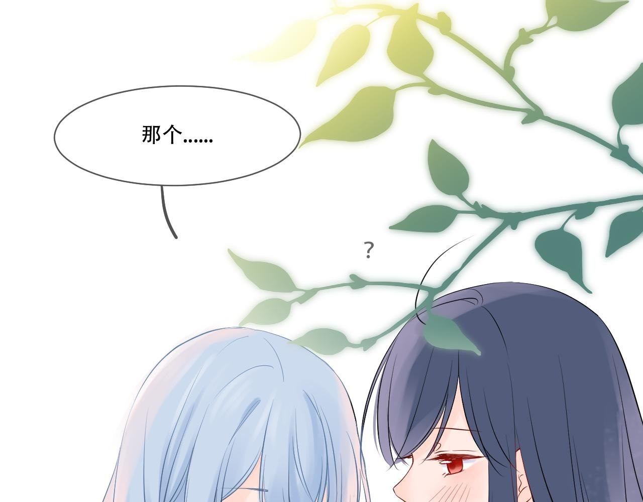 04 遗憾