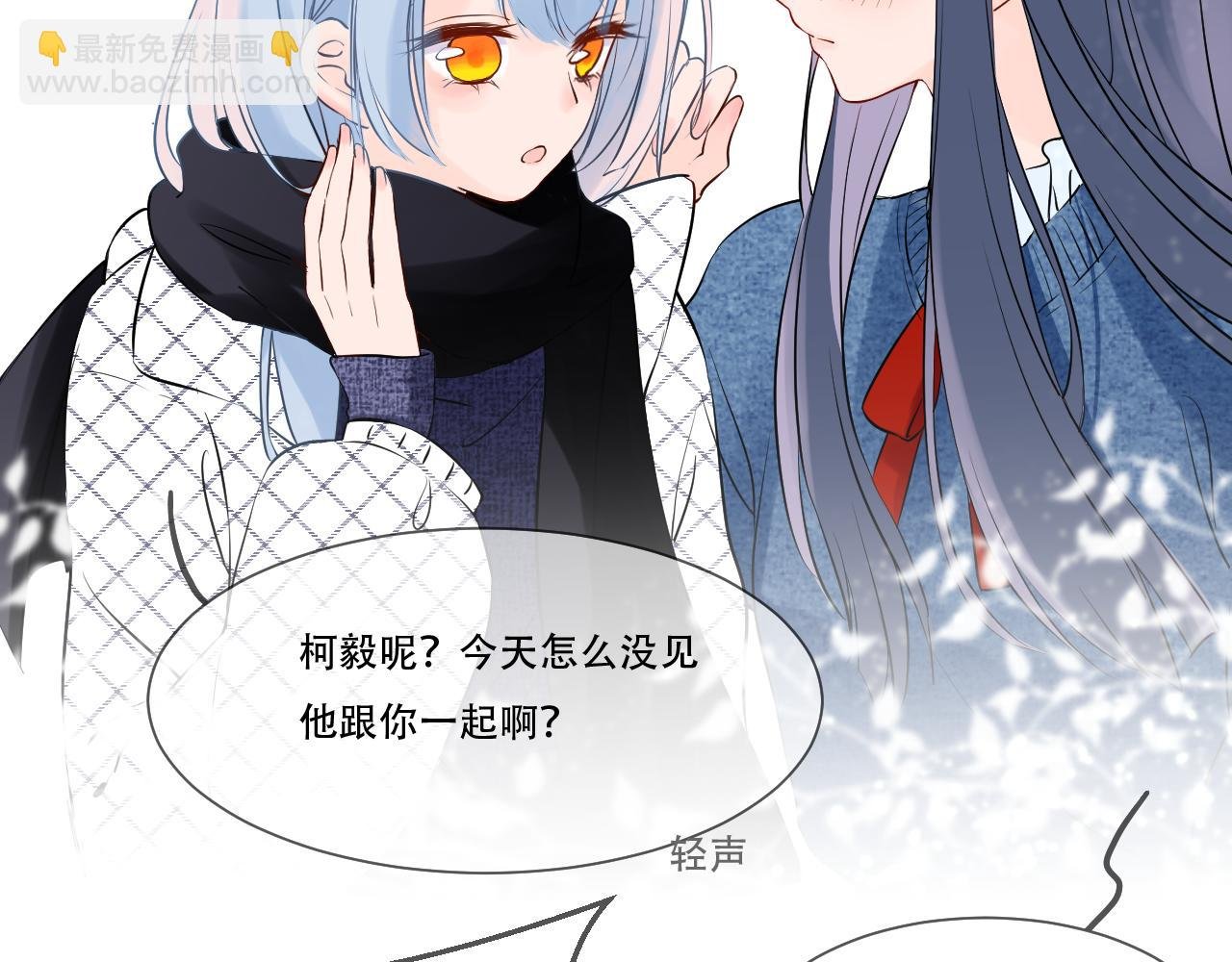 04 遗憾