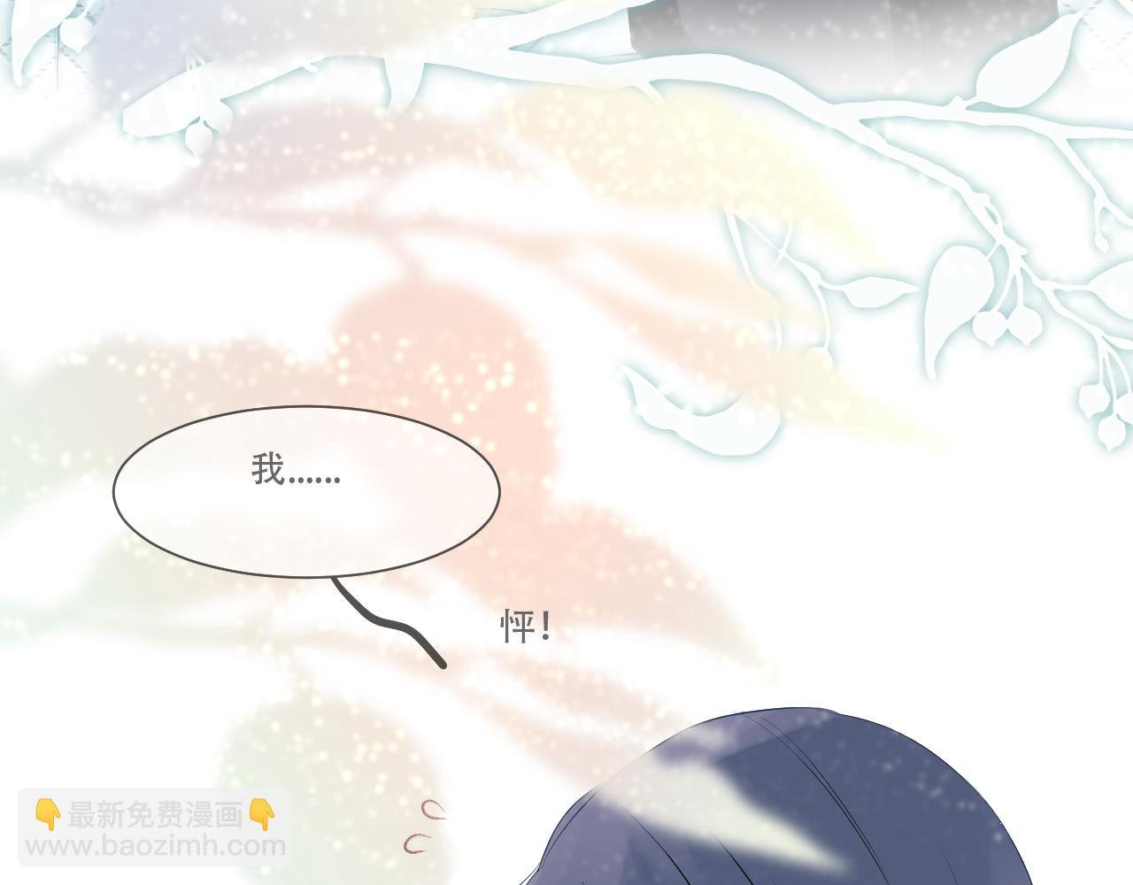 04 遗憾